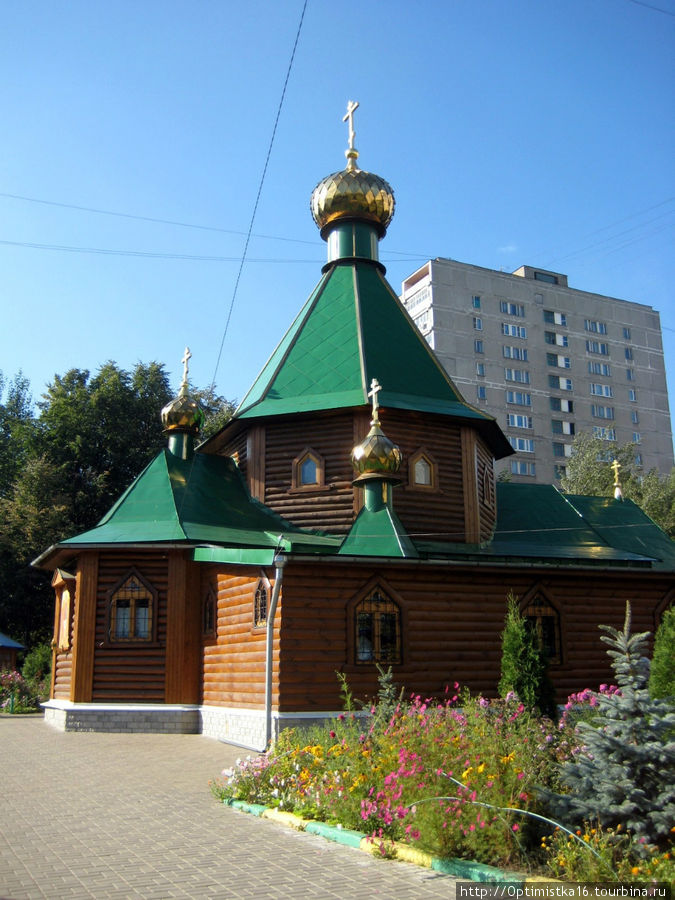 Храм Живоначальной Троицы в Чертанове. Москва, Россия