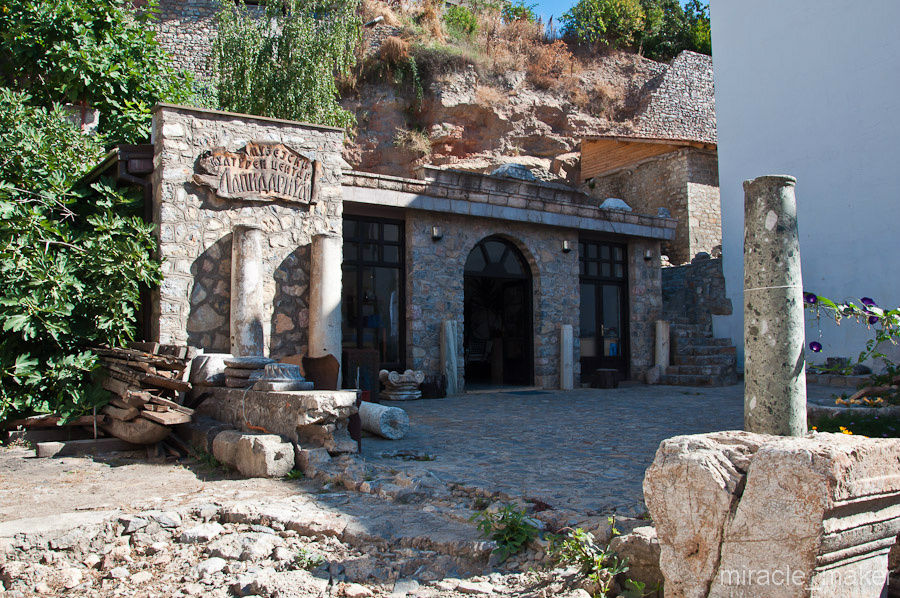 Музей античности. Охрид, Северная Македония