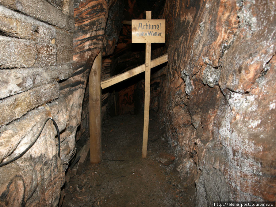 Соляная шахта Альтаусзее Альтаусзее, Австрия