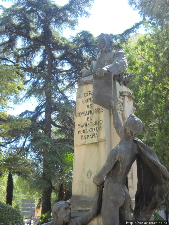 Памятник герою Гвадалахара, Испания