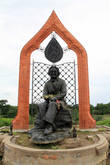 Статуя королевы, Парк Суан Сомдет Пхрасинакхарин