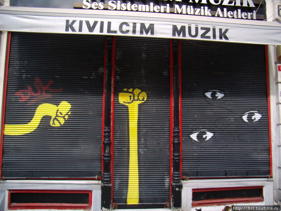 Образцы уличного творчества. Стамбул. Стамбул, Турция