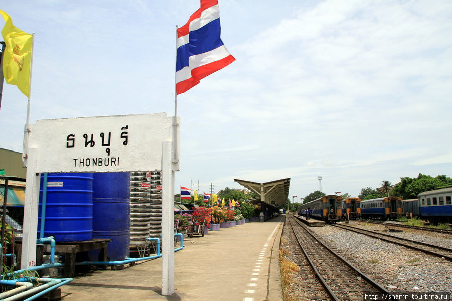Станция Тонбури Бангкок, Таиланд