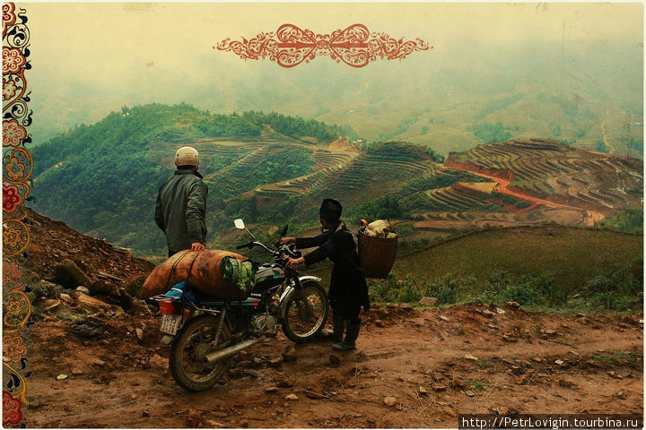Моя любовь Туэт, алкогольная гонка и черные хмонги Сапа, Вьетнам