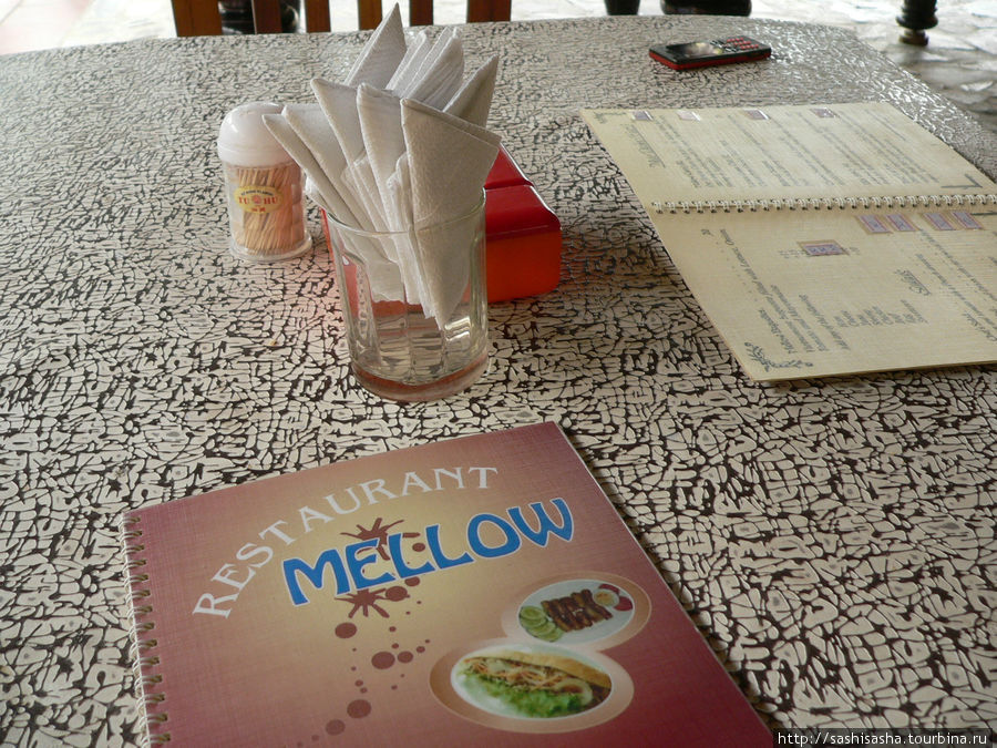Mellow Муй-Не, Вьетнам