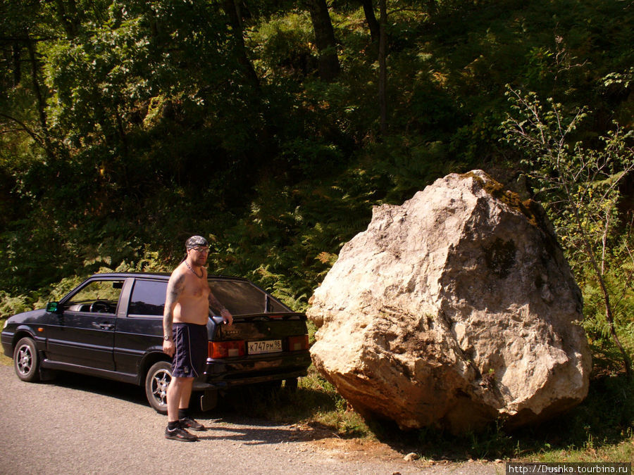 Камень, под которым нашли гильзы.2009г.