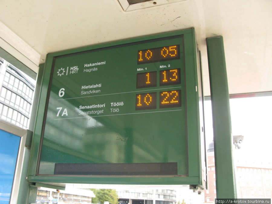 На остановках указано, через сколько минут подойдёт следующий и послеследующий трамваи Хельсинки, Финляндия