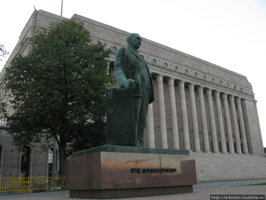 Статуя 1-го президента Хельсинки, Финляндия