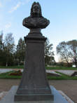 Памятник Меншикову А.Д. князю герцогу ижорскому.