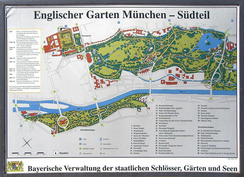 Английский сад Мюнхен, Германия