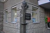 Памятник поэту Борису Чичибабину.