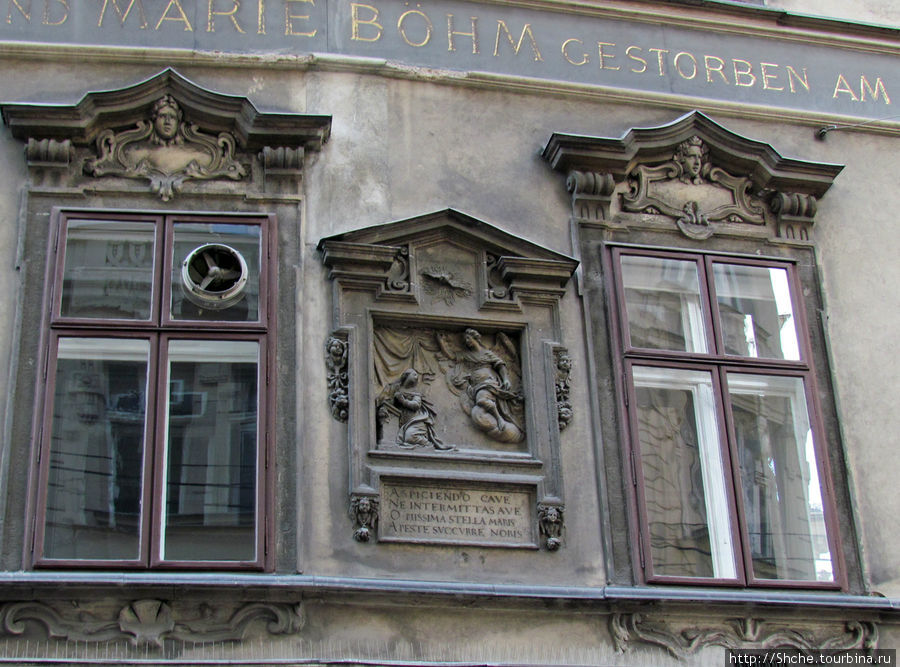 Исторический центр Вены Вена, Австрия