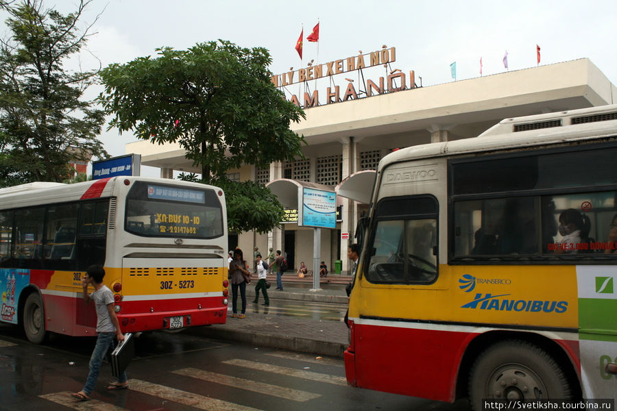 Автовокзал Ханой, Вьетнам
