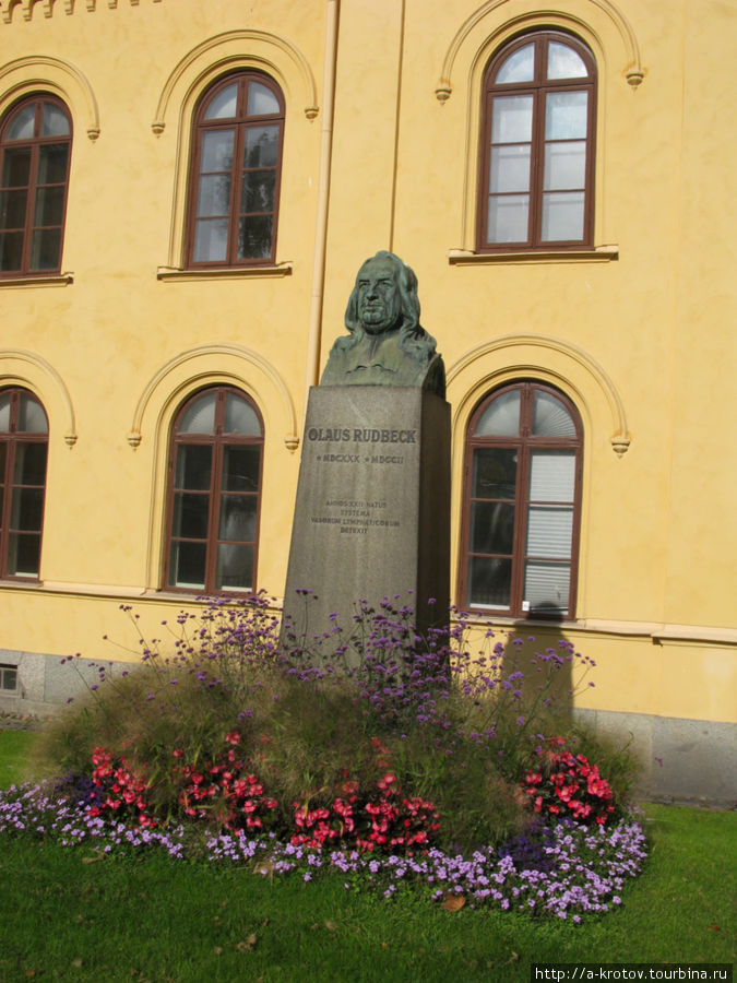 статуя Уппсала, Швеция