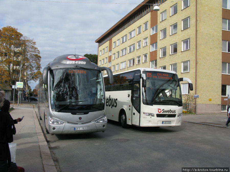 Посадка на междугородние автобусы Уппсала, Швеция