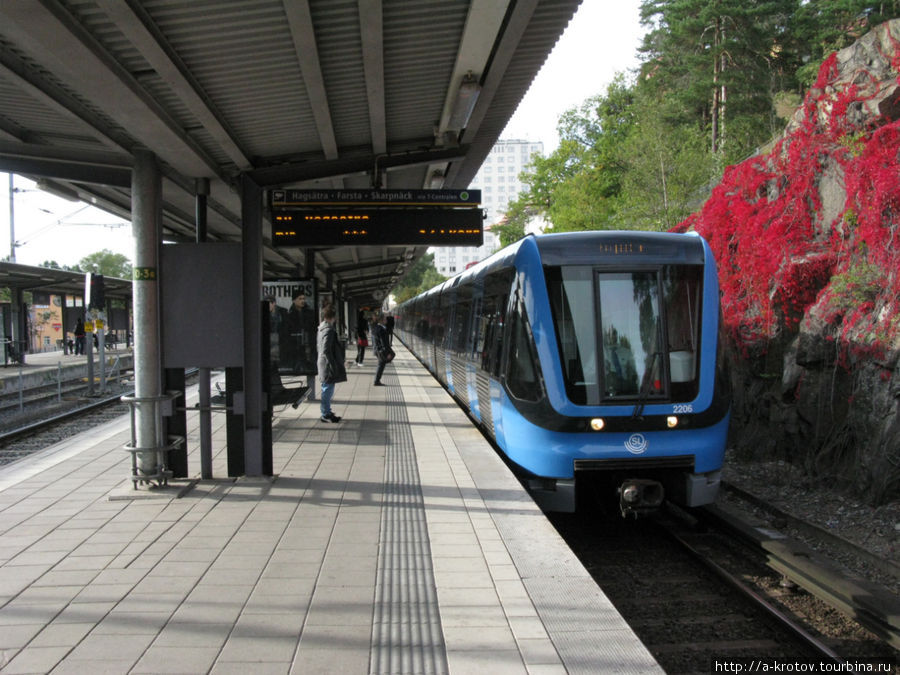 Стокгольм - транспорт Стокгольм, Швеция