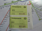 Бумажный билет
1 поездка = 36 крон (170 рублей)