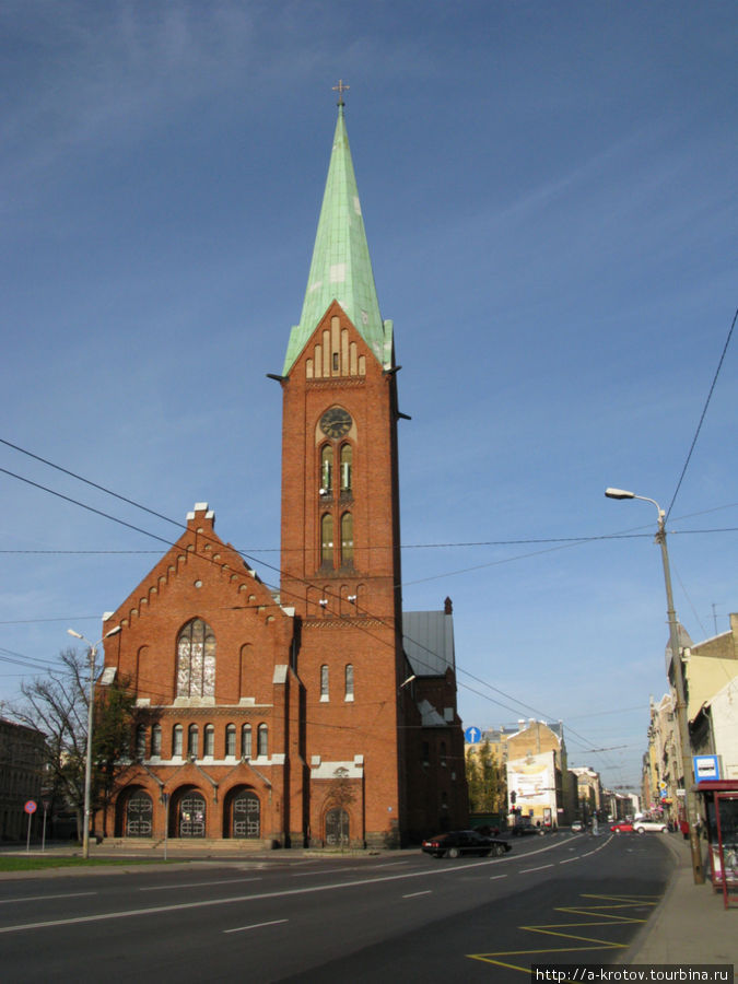 Церковь Рига, Латвия