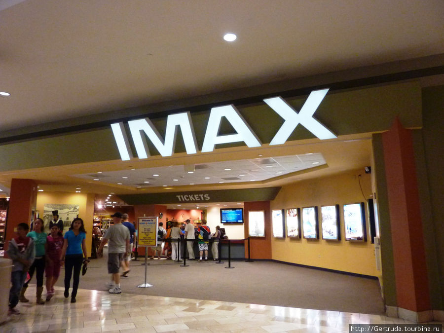 Вход в кинотеатр IMAX Сан-Антонио, CША