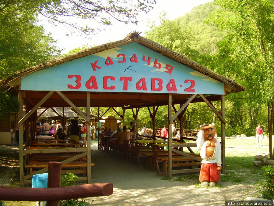 Экскурсия на Пшадские водопады. Казачья застава — колоритное кафе в горах Кавказа
