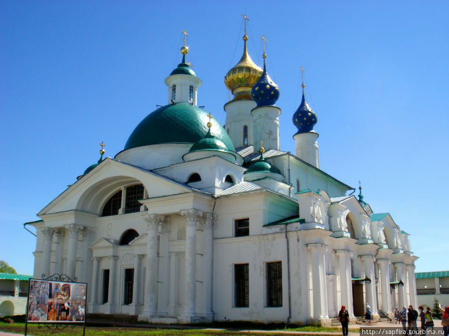 Спасо- Яковлевский  Димитриев монастырь Ростов, Россия
