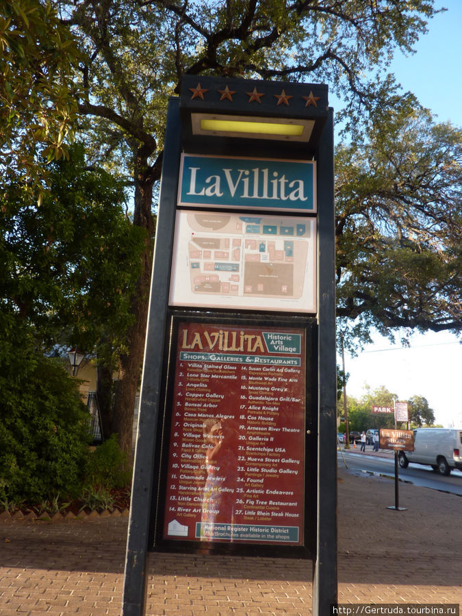 Историческая арт деревня Ла Виллита  - La Villita Сан-Антонио, CША