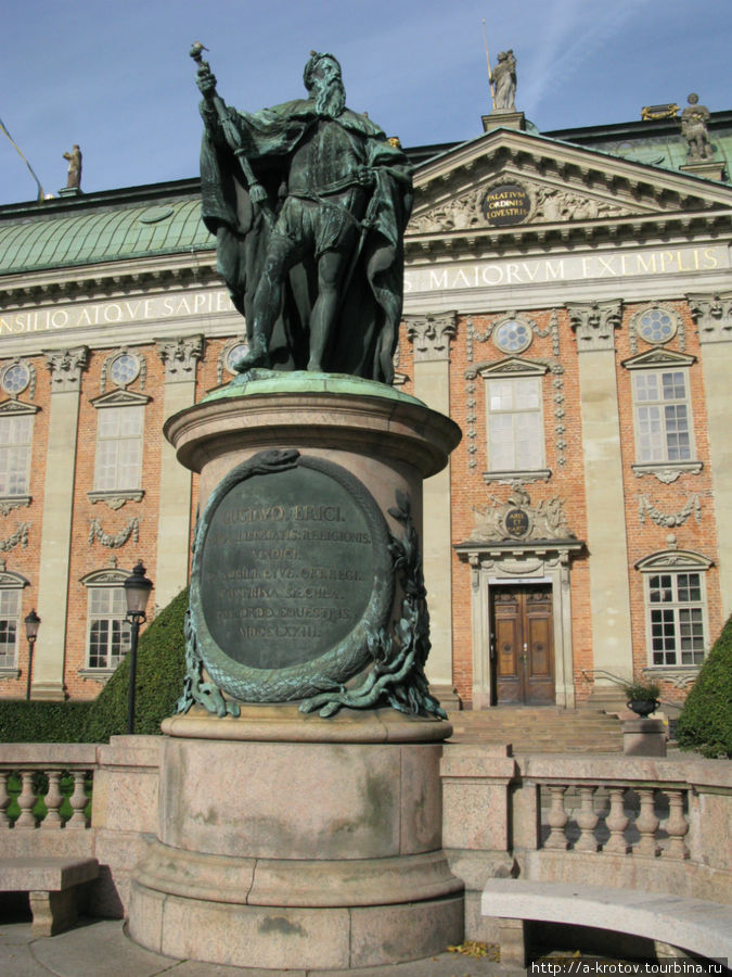 Памятники неизвестным мне деятелям Стокгольм, Швеция