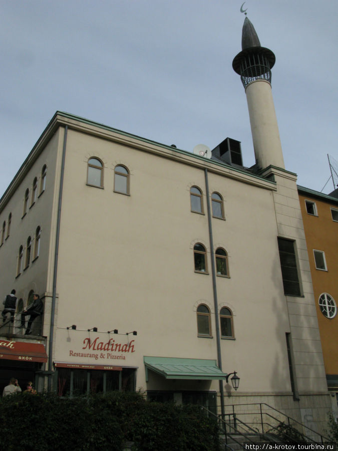 мечеть в Стокгольме Стокгольм, Швеция