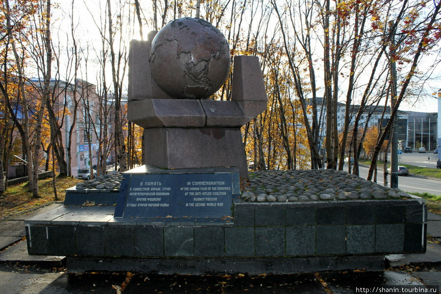 Памятник союзникам по антигитлеровской коалиции Мурманск, Россия