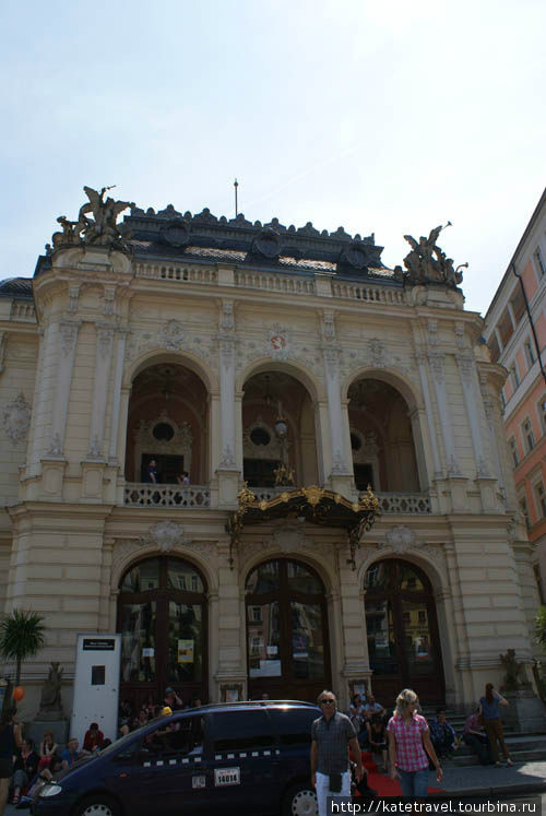 Городской театр Карловы Вары, Чехия