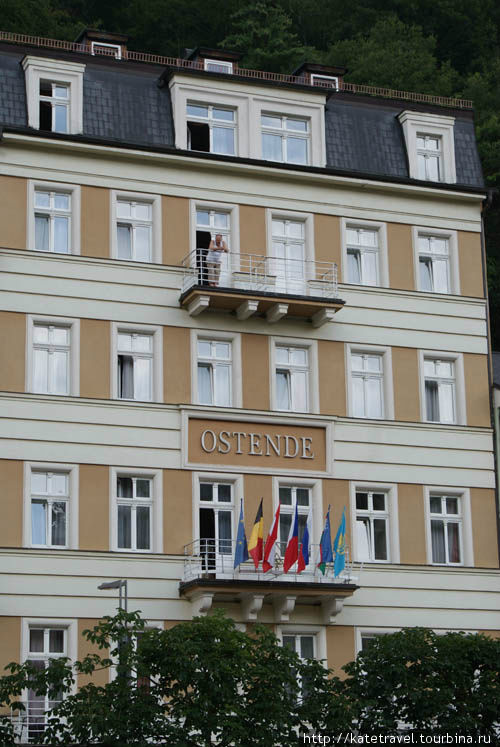 «Остенде» — одна из новых гостиниц Карловы Вары, Чехия