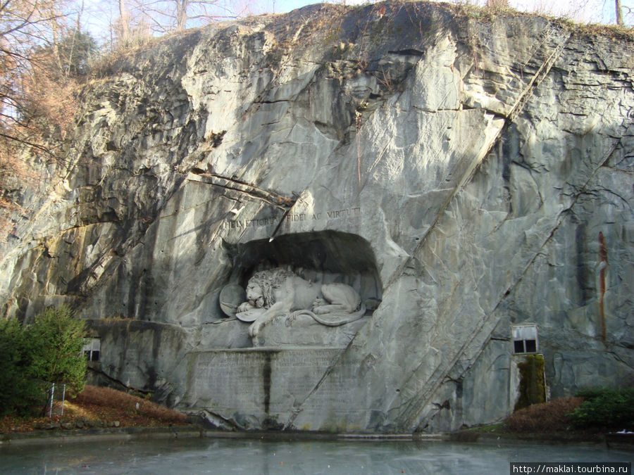 Люцерн. Мемориал Умирающий лев. Люцерн, Швейцария