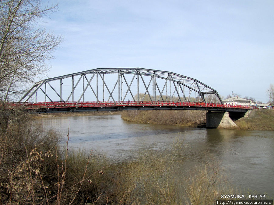 Транспортный мост через Сылву. Кунгур, Россия