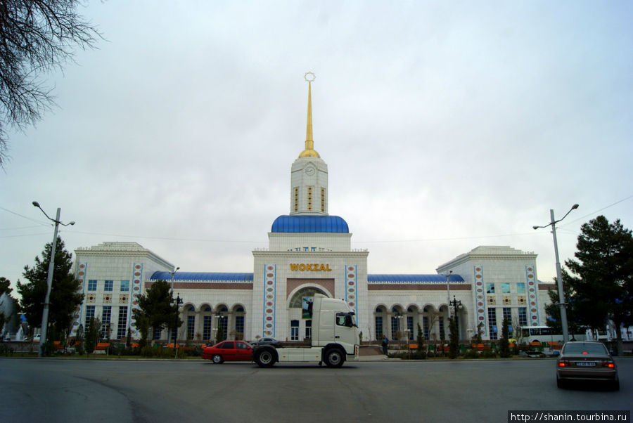 Ж/д вокзал в Ашхабаде Ашхабад, Туркмения