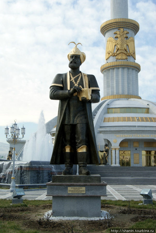 Байрам-хан (1498 — 1561) жил в Индии, но родом, как полагают — тоже из турокмен Ашхабад, Туркмения