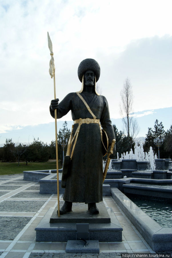 Охранник Ашхабад, Туркмения
