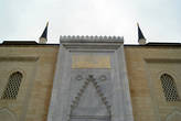 Мечеть Эртогрул Гази в Ашхабаде
