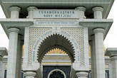 Мечеть Туркменбаши Рухы возле Ашхабада