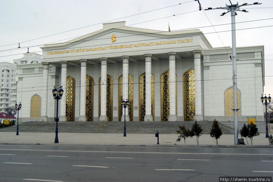 Театр в Ашхабаде Ашхабад, Туркмения