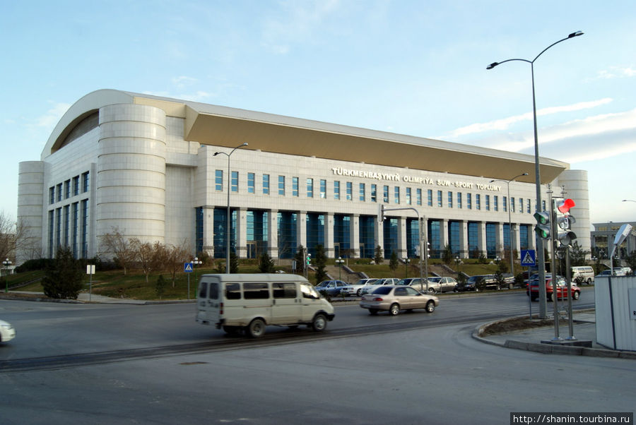 Спортивный комплекс в Ашхабаде Ашхабад, Туркмения