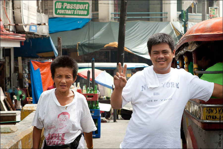 Жизнь на улице Манила, Филиппины