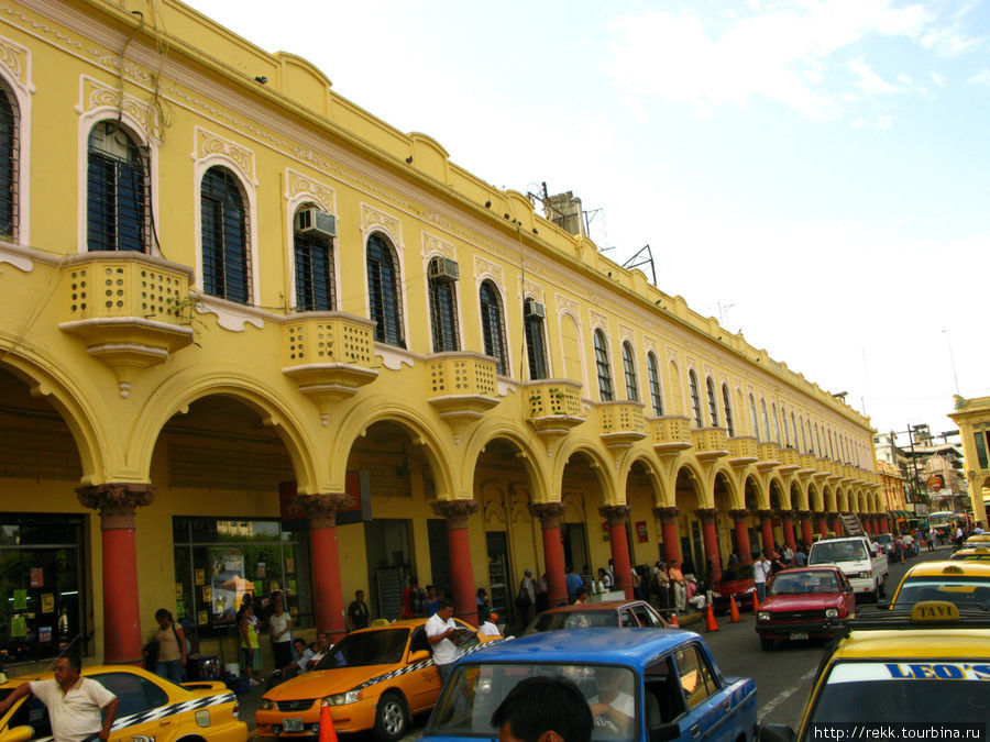 Торговый центр Сальвадор