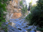 Водопад Кабурни