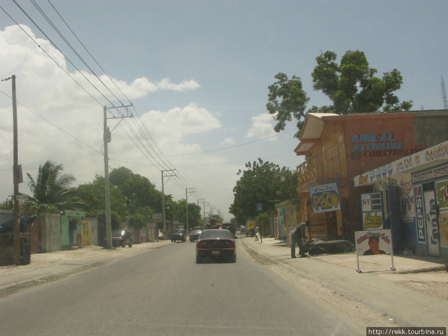 Дорога в Порт-о-Пренс Гаити