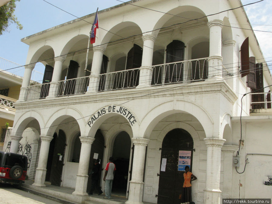 Суд Жакмеля Гаити