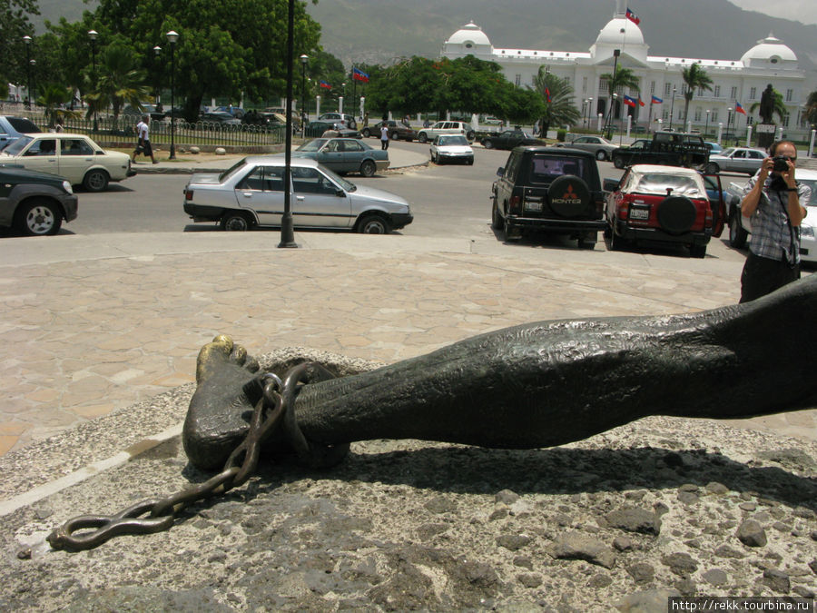И порванная цепь кандалов... Гаити