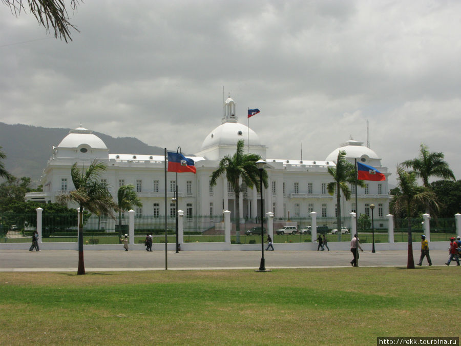 Президентский дворец. Гаити