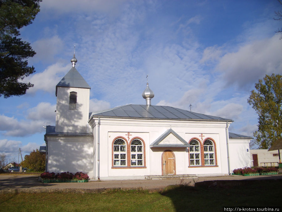 Поселок Седа Седа, Латвия