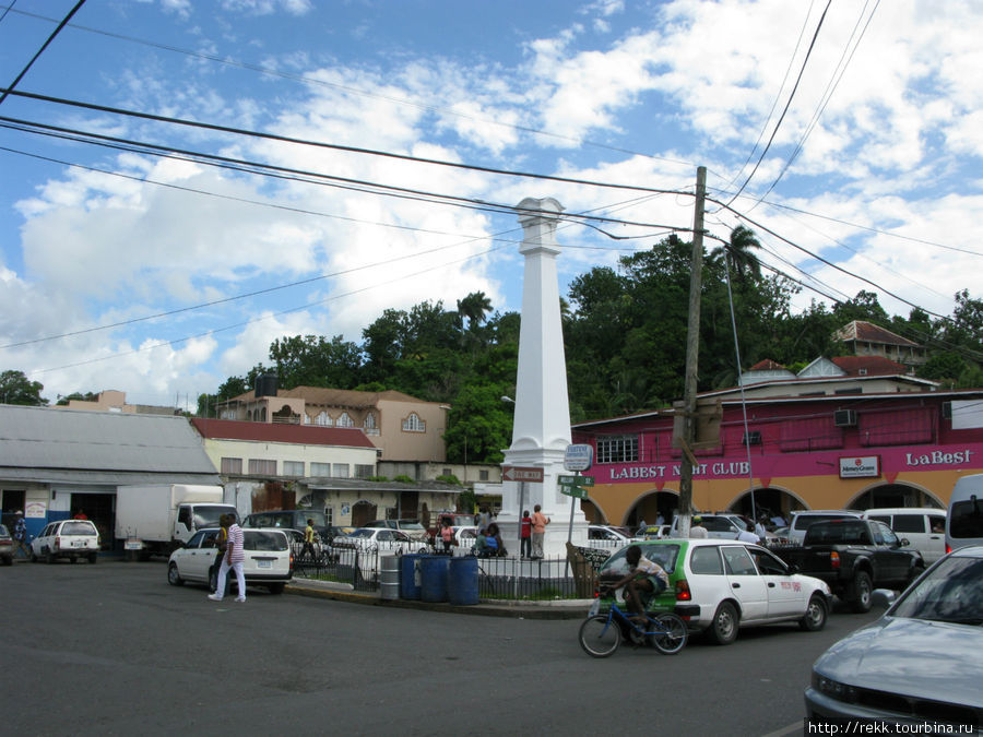 Центральная площадь и рынок Ямайка
