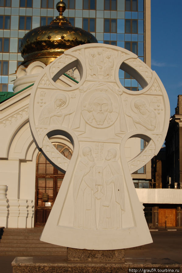 Поклонный крест Кириллу и Мефодию Саратов, Россия